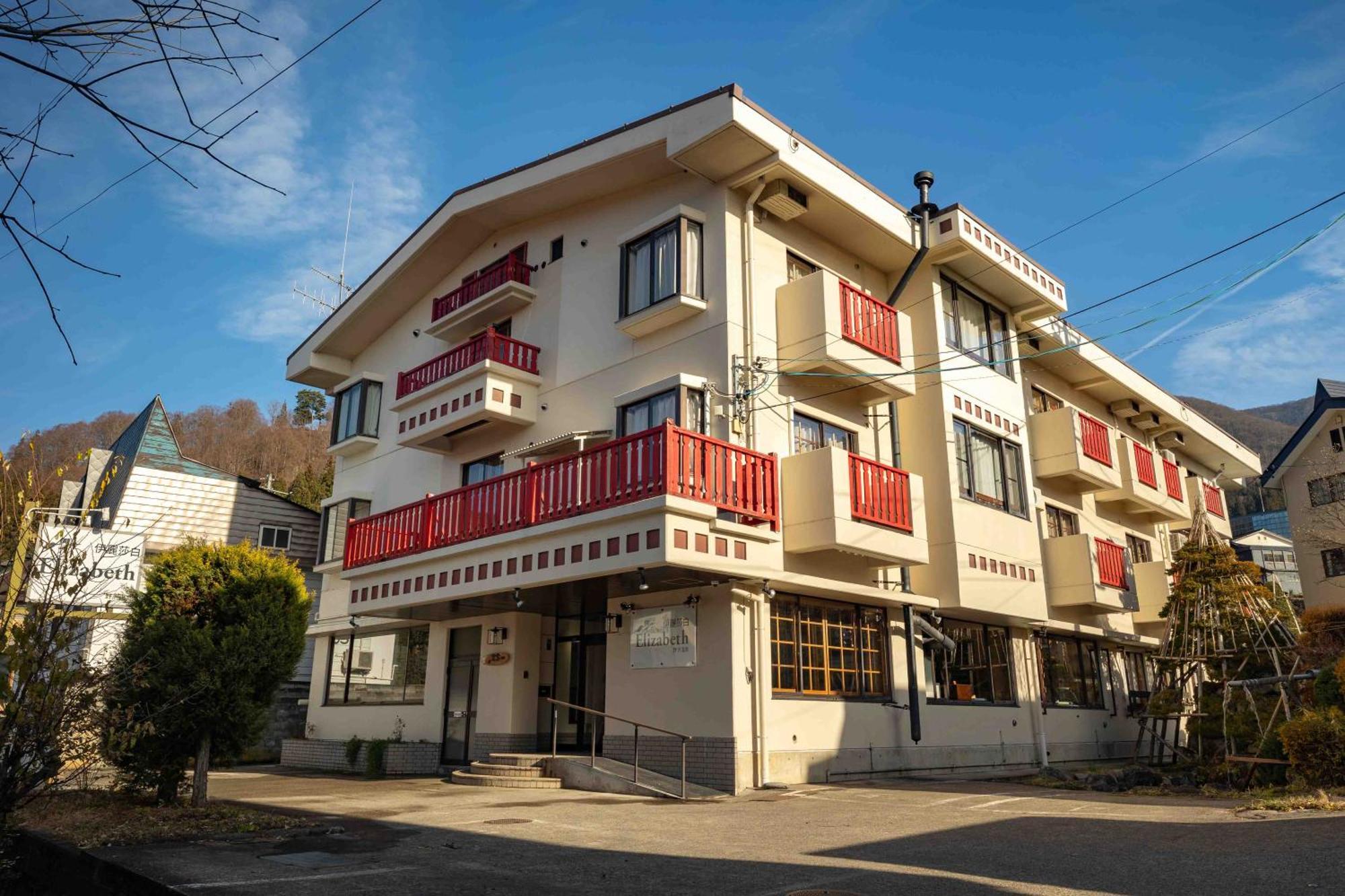 Elizabeth Hotel Nozawaonsen Ngoại thất bức ảnh