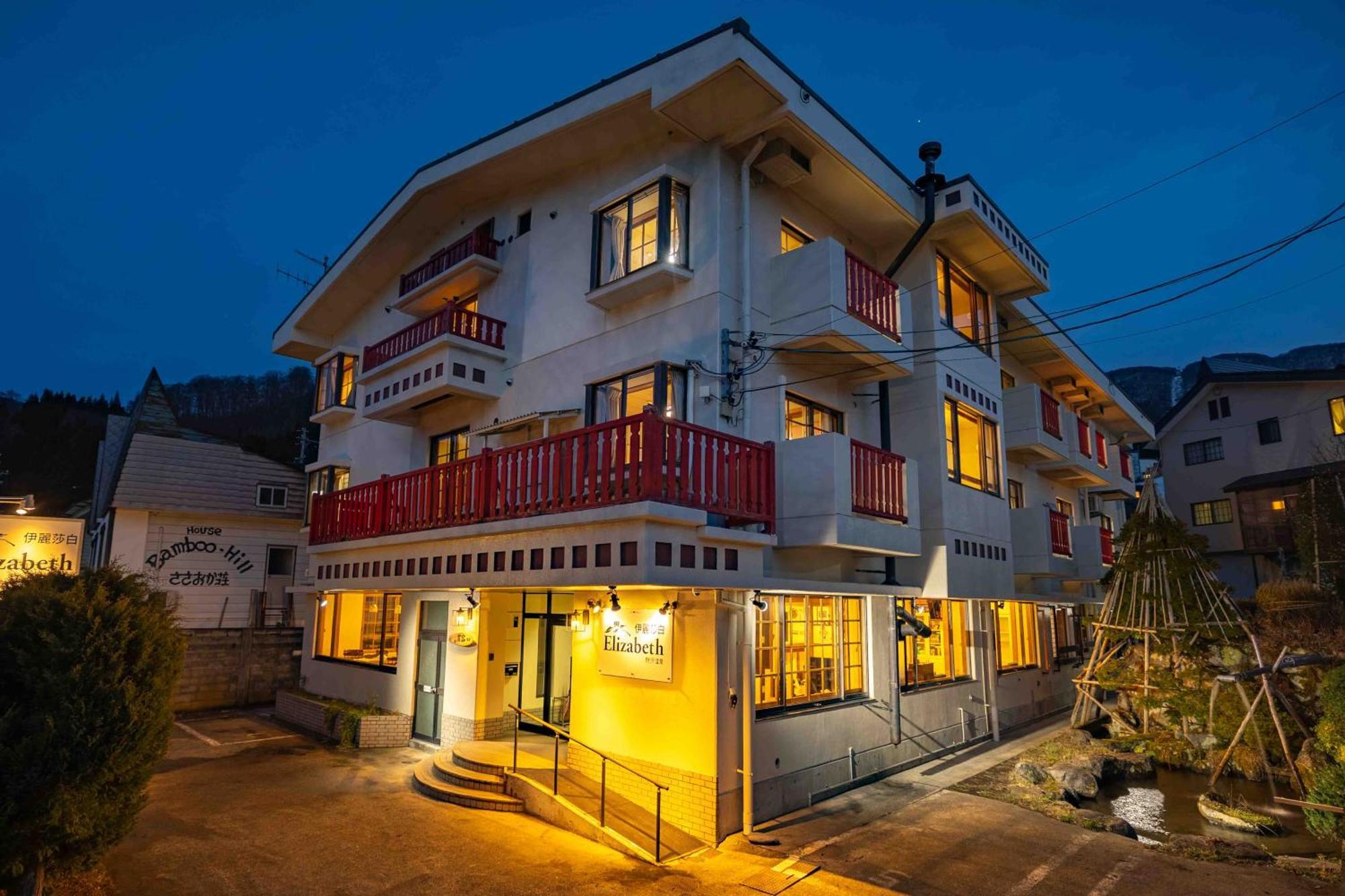 Elizabeth Hotel Nozawaonsen Ngoại thất bức ảnh